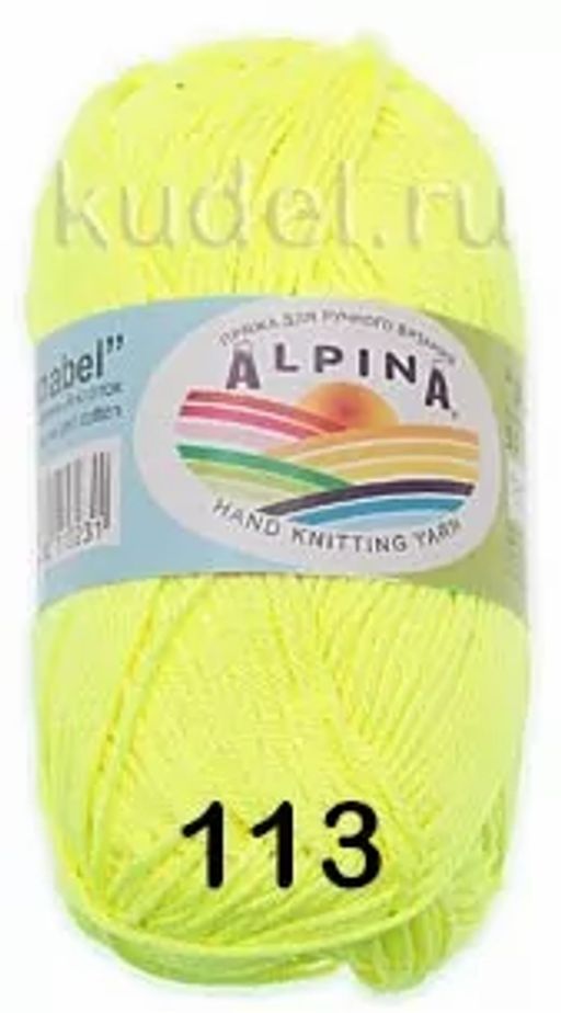 ANABEL - Alpina фото 19