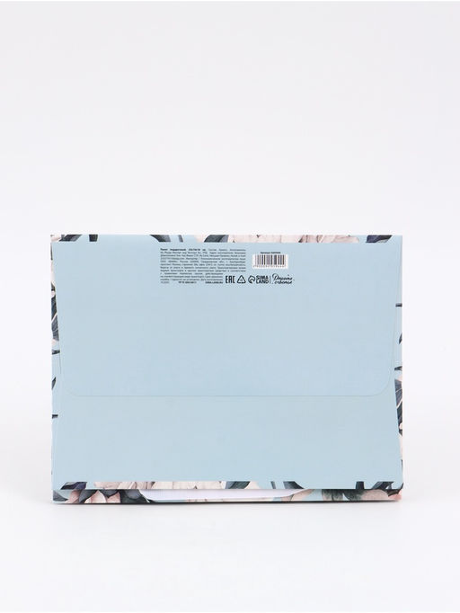 Цена за 2 шт. Пакет подарочный с широким дном, упаковка, «For you», 25×19×18 см