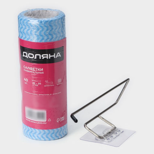 Салфетки в рулоне многоразовые безворсовые в наборе с держателем Доляна, 40 шт, 2020 см, цвет голубой  фото 6