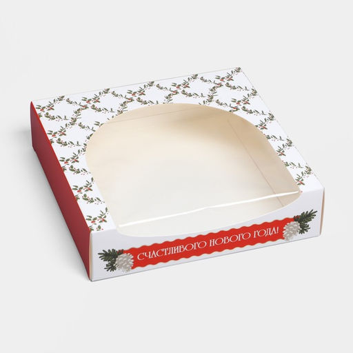 Цена за 5 шт. Коробка складная «Счастливого Нового Года», 20 х 20 х 5 см