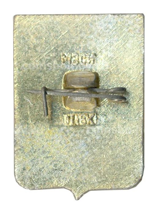 Значок Волгоград