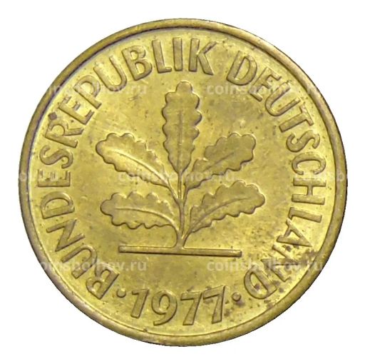 5 пфеннигов 1977 года F Германия