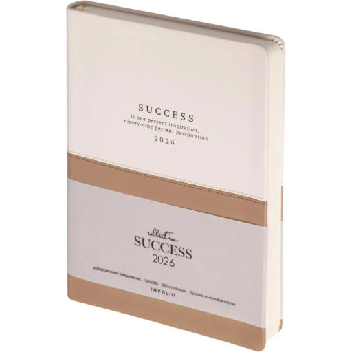 Ежедневник датированный 2026 IF 14х20см 176л, мягк Success I1719/wh-beige