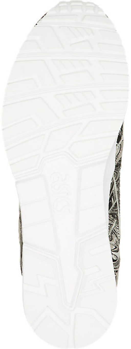 Кроссовки мужские