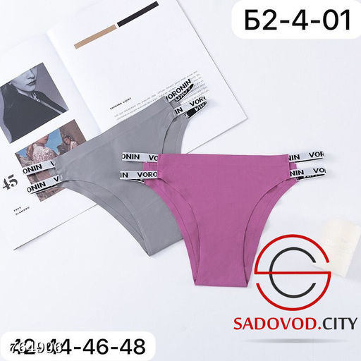 Женские трусы слипы, 6 шт - Bruno фото 3