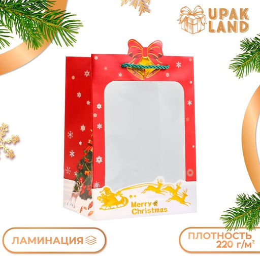 Цена за 10 шт. Пакет подарочный новогодний ламинированный, с окномРождественский звон, тиснение, 18?25?13 см
