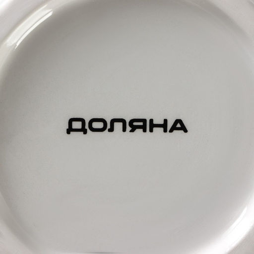 Кружка Доляна «Гурман», 400 мл, доломит, белая
