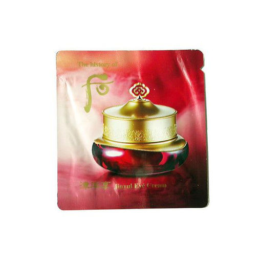 Sample Крем для кожи вокруг глаз омолаживающий THE HISTORY OF WHOO Jinyulhyang Intensive Revitalizing Eye Cream, 1ml
