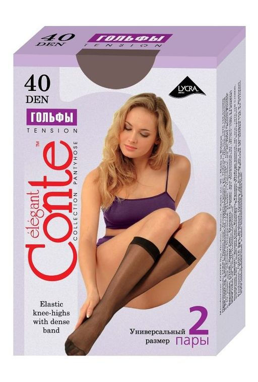 Гольфы женские Conte Elegant Tension 40 набор 2 пары черные  фото 6