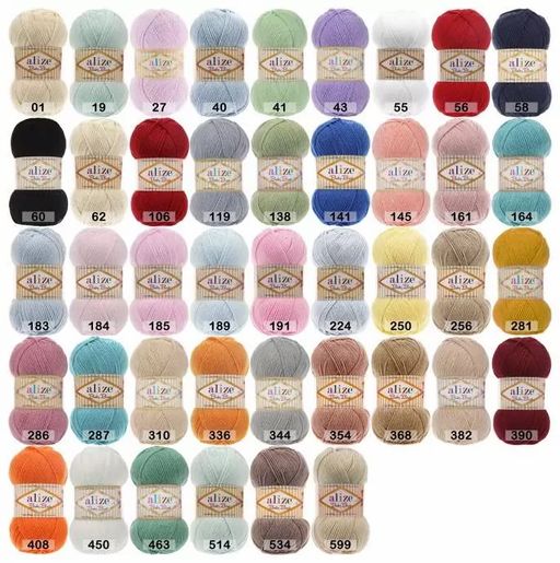 BABY BEST - Alize фото 2