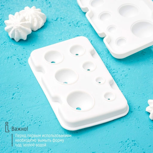 Цена за 2 шт. Форма для муссовых десертов и выпечки из 2 частей Доляна Шарики, силикон, 13?8,5?3 см, 7 ячеек (d=1-3,5 см), цвет белый - KONFINETTA фото 3