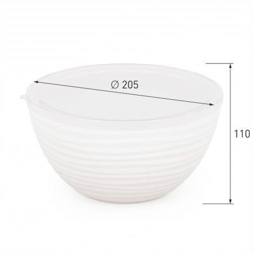 Цена за 2 шт. Чаша "Оазис" 2,5л (с крышкой) (белый) М8415