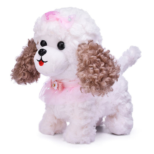 Мягкая игрушка "Собака"