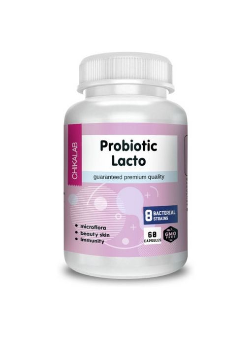 Пробиотик Lacto