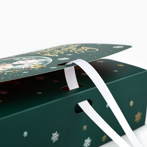 Цена за 2 шт. Коробка подарочная новогодняя складная двухсторонняя Для тебя в Новый год, 16.5?12?5 см