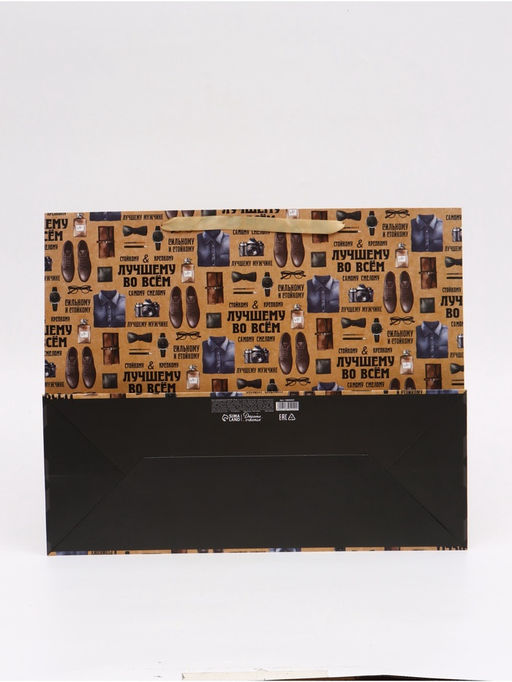 Пакет ламинированный «Мужской паттерн», XL  49 × 40 × 19 см