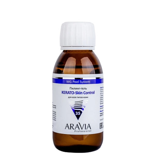 ARAVIA Professional Пилинг-гель KERATO-Skin Control, 100 мл