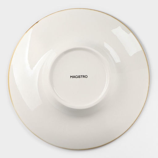 Тарелка для пасты Magistro Церера, 160 мл, d=21 см, фарфор, коричневая  фото 4