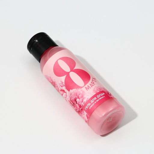 Цена за 2 шт. Гель для душа С 8 Марта!, 100 мл, аромат пиона и малины, Чистое счастье  фото 3