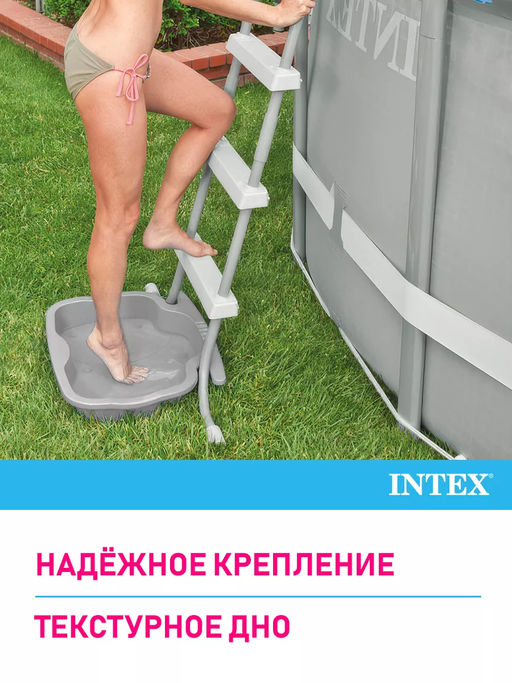 -30% Ванночка для ног, цвета микс, Intex  фото 4
