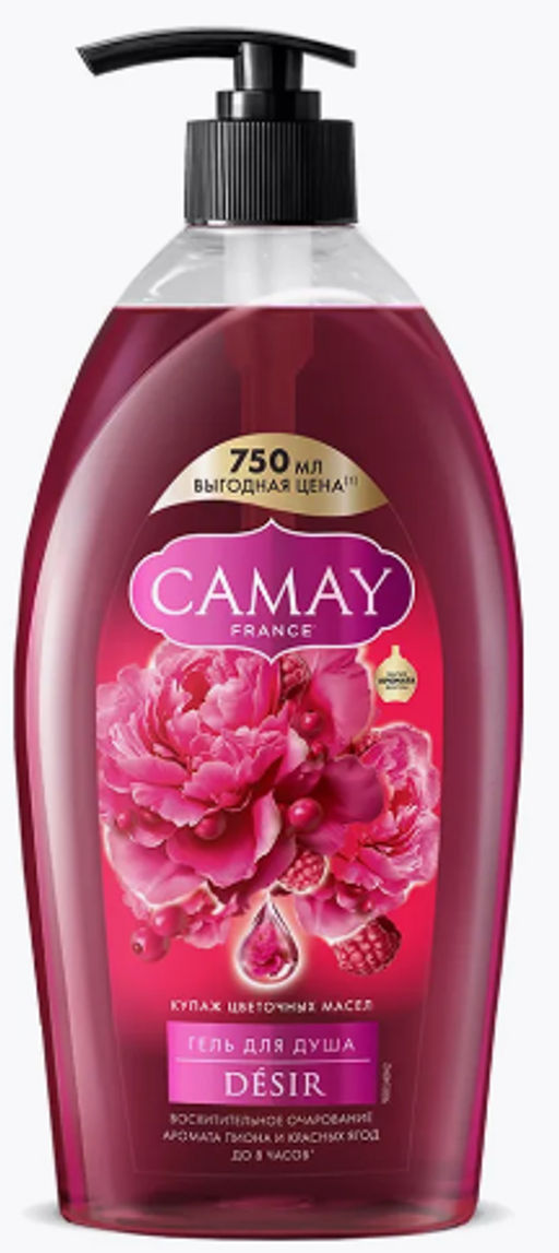 КАМЕЙ гель д/душа 750мл Восхитительное очарование