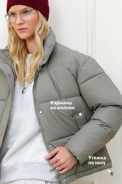 Женская куртка Happyfox