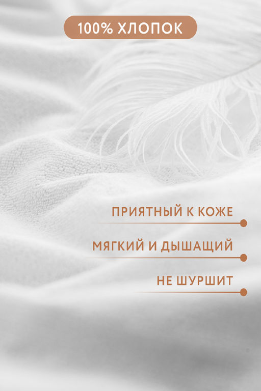 Набор водонепроницаемых пелёнок-3шт.