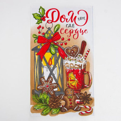 Набор новогодних кухонных полотенец Доляна Волшебство 35?60 см-4 штуки, 100% хлопок