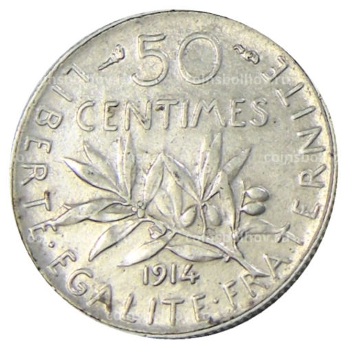 50 сантимов 1914 года Франция