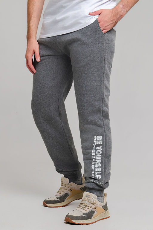 Арт. 6574 Брюки мужские 46-54 (5 шт) Цвет:серый меланж - Идеал фото 10