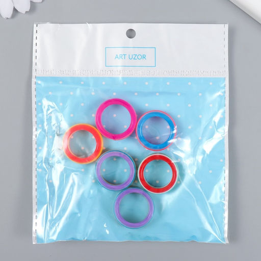 Набор бусин для творчества пластик «Радужное кольцо», набор 6 шт., 1×2.4×2.4 см