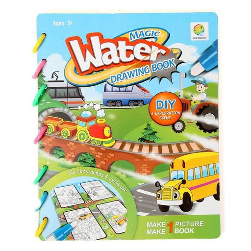 Книжка для рисования водой Транспорт, с маркером - Simaland фото 4
