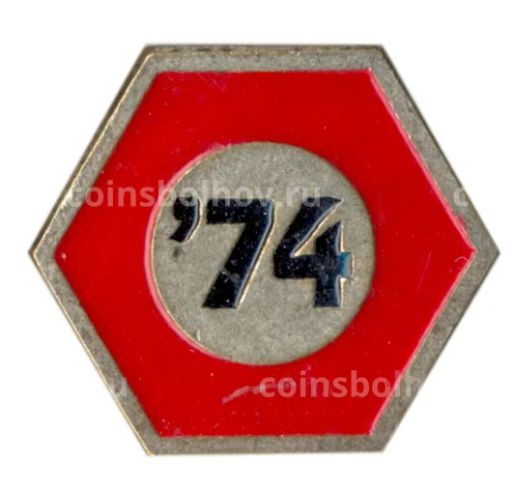 Значок 74