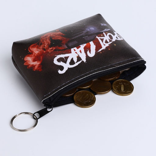 Цена за 2 шт. Кошелёк детский «Гонки», для мальчика, монетница, на молнии, МИКС