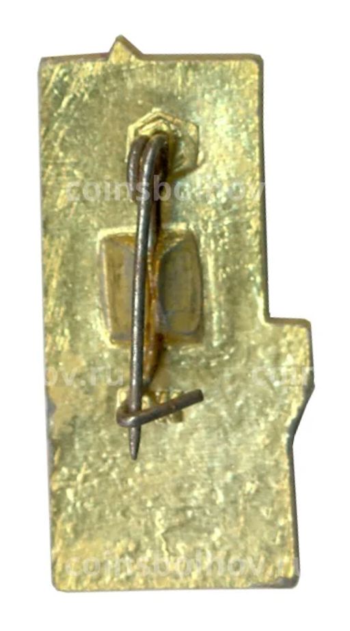 Значок Троицкая башня