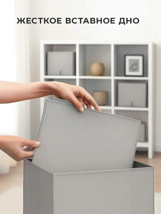 VAL PGL-BOX-3L Короба стеллажные, без крышки, 28*28*28 см, набор 3 шт., PLAIN GREY LIGHT