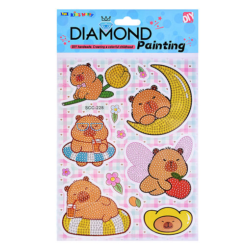 Мозаика алмазная "Капибара" 17.5*23.5см