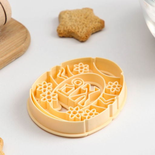 Форма для печенья Леденцовая фабрика «Пасхальное яйцо», пластик, 8.5×6.8 см, бежевая