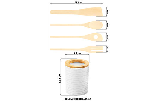 Набор кухонных принадлежностей 4 пр.с подставкой Айсберг волны - Elan gallery фото 2