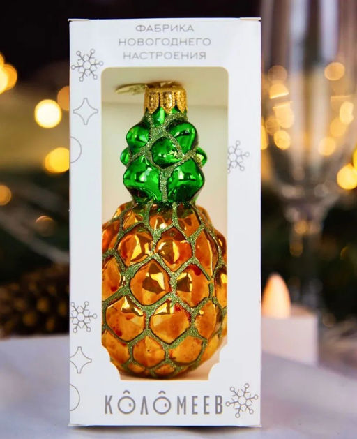 Елочное украшение Ананас А93 - Коломеев фото 4