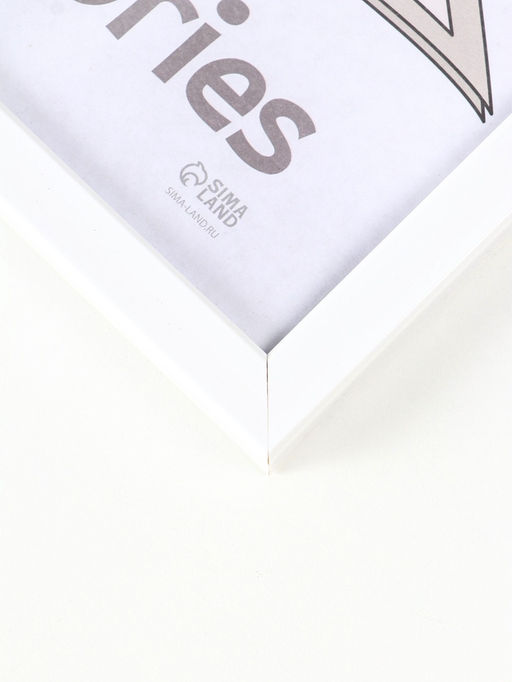 Фоторамка для фото 30×40 см Tendai, (пластиковый экран), для картины, постера, вышивки