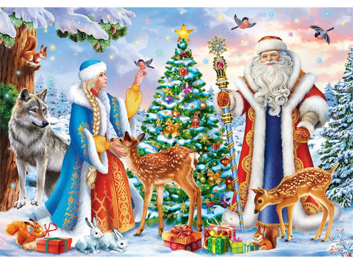 Puzzle 260 элементов "Дед Мороз и зверята №2" (П260-9478)