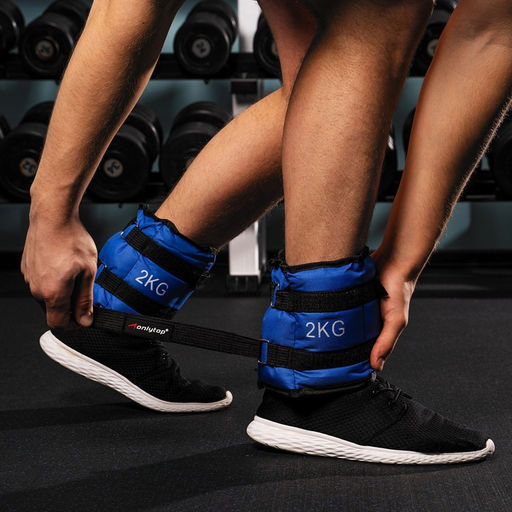 Утяжелители ONLYTOP, 2 шт. × 2 кг, цвет синий