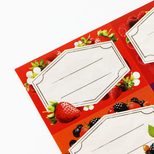 Цена за 10 шт. Этикетки для домашних заготовок «Ягоды», 7 х 5 см