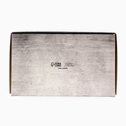 Цена за 5 шт. Коробка складная 23 Февраля, 20 х 12 х 4 см