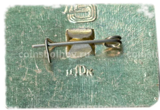 Значок Кремль