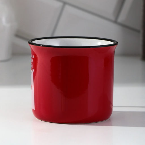 Кружка С добрым сердцем, 450 мл - Дорого внимание фото 2