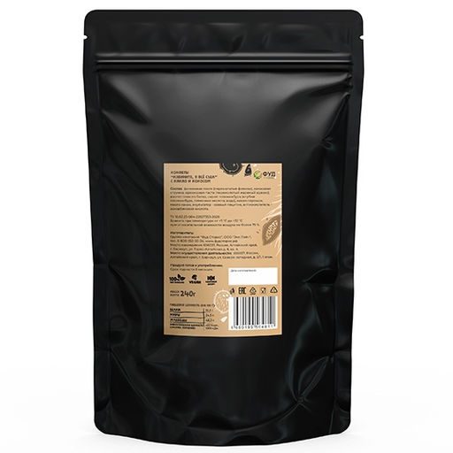 Дойпак. Правильные конфеты Извините, я всё съел с какао и кокосом 240гр - Фуд сторис фото 2