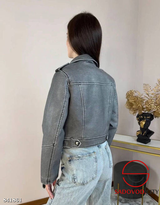 Косуха женская весенняя