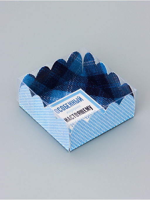 Цена за 5 шт. Коробка для печенья, «Настоящему мужчине», 7×7×3 см